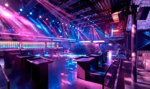 Vision du bar vide